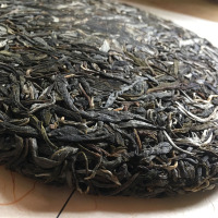 【中华特色】双江馆 丝路荟 勐库茶357g 普洱生茶 珍藏佳品
