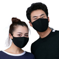 好安馨HAOANXIN 时尚韩版男女个性潮款情侣防风保暖透气冬天骑行纯棉成人防寒潮款口罩棉布