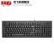 双飞燕 KR-85 USB键盘 双飞燕KR-85 USB键盘