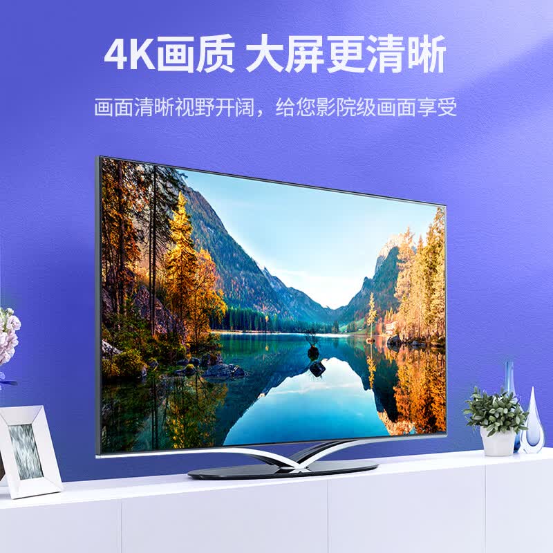 绿联 Mini DP转HDMI转换器线 迷你dp扩展器坞高清雷电2接头 支持苹果微软Surface笔记本电脑接显示器投影高清大图