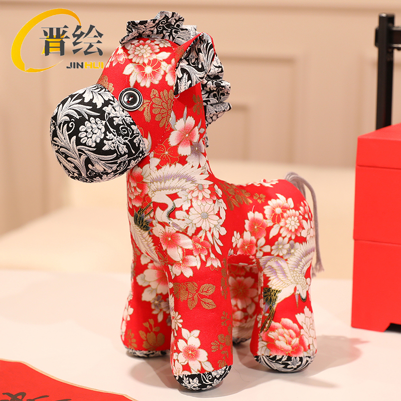 晋绘 新年春节吉祥物公仔玩偶 民俗布艺马35cm 个高清大图