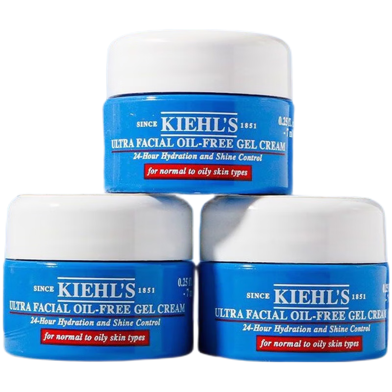 科颜氏(Kiehl's)高保湿清爽霜小样7ml*3瓶果冻清爽面霜补水保湿不油腻控油