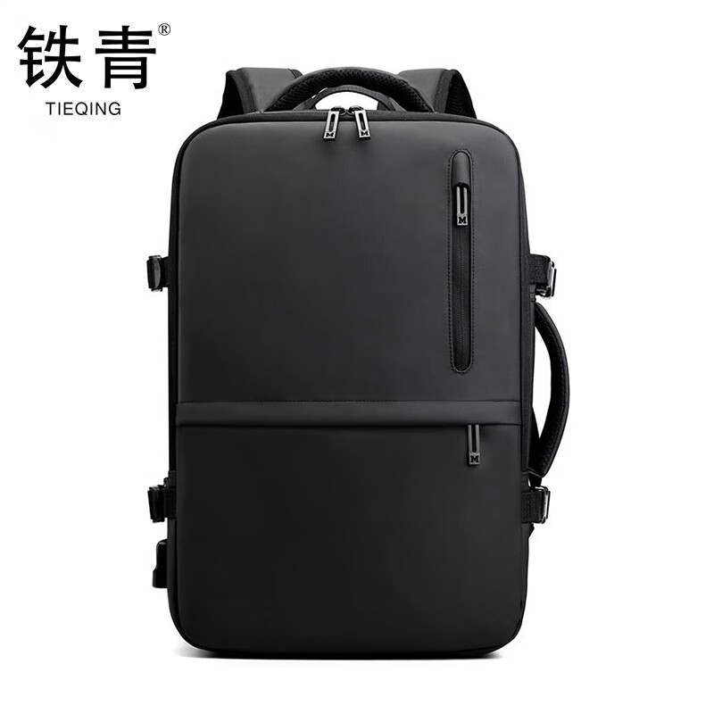 铁青电脑包V8 个高清大图