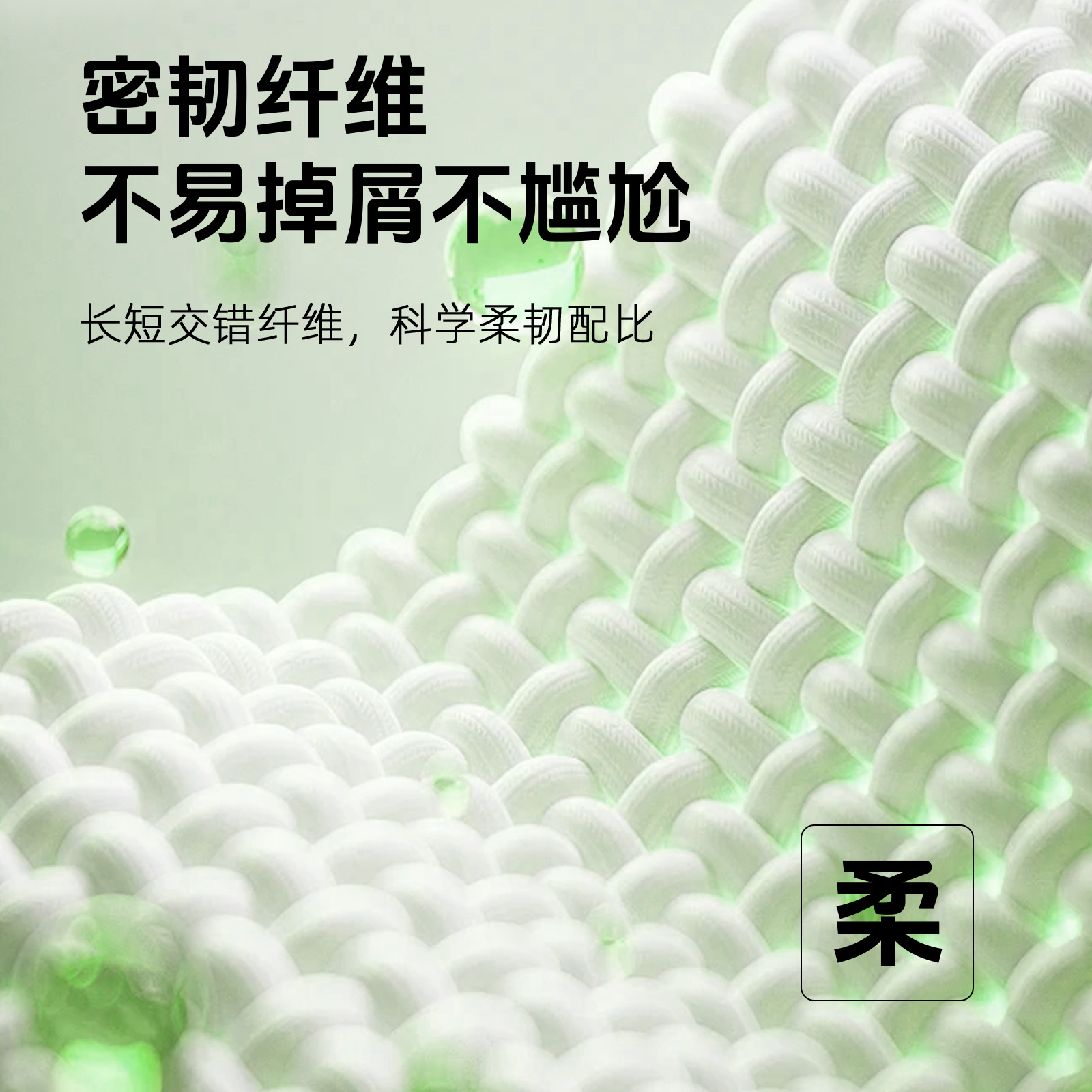 海亚森TK-1062 160g无香型 空芯卷纸 160g/卷 10卷/提(计价单位:提)白色高清大图