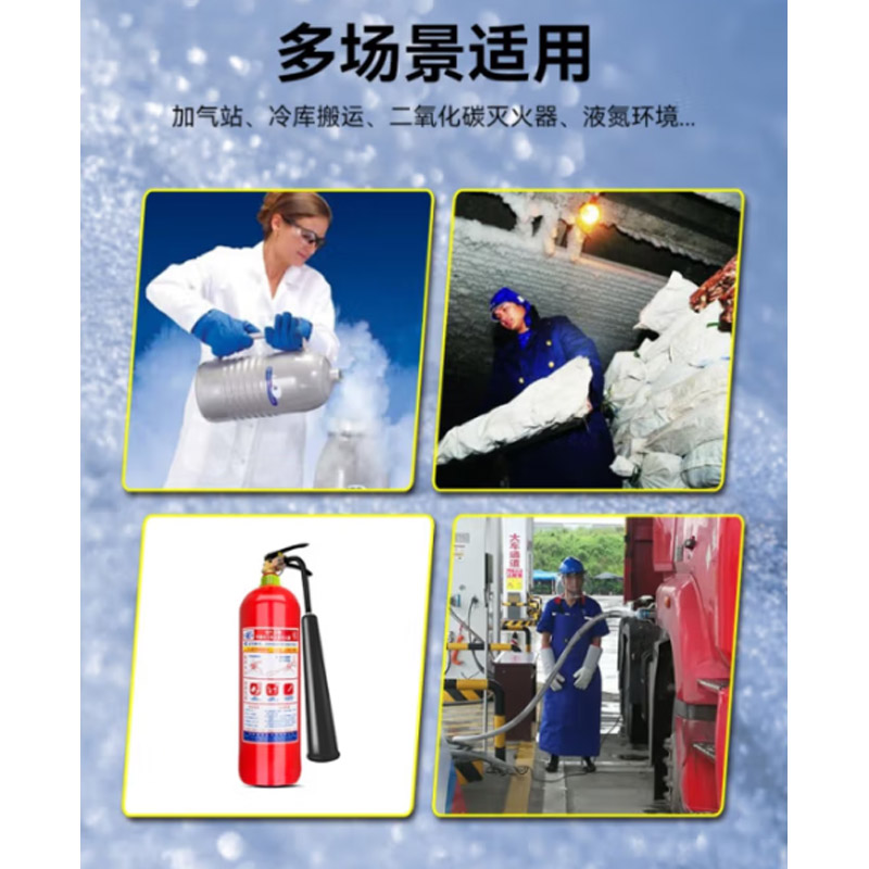 大为耐低温牛皮手套冷库LNG加气站防寒防冻劳保手套实验室防液氮 浅灰色*60CM高清大图