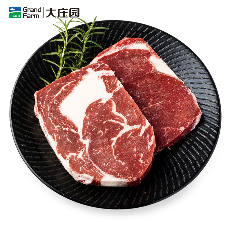大庄园黑金牛品安格斯雪花肉眼牛排270g盒2盒厚切原切无腌制新鲜谷饲