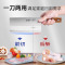 王麻子菜刀家用厨师专用斩切两用刀具厨房专业切片砍骨刀正品8138