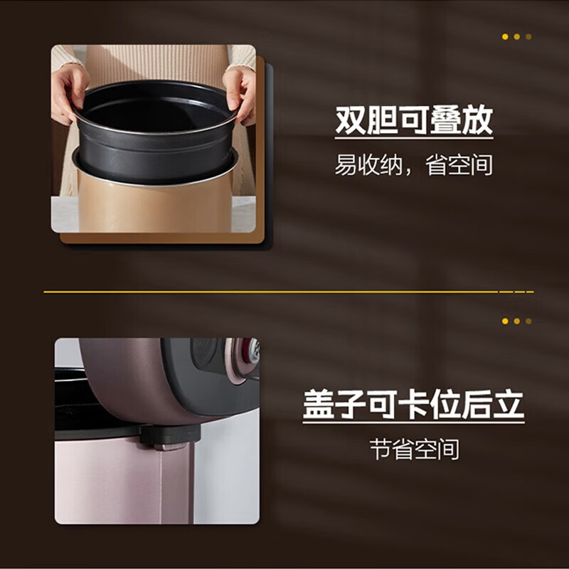 美的(Midea)少盐提鲜压力锅电压力锅高压力锅不锈钢/不粘内胆智能调压一锅双胆6L 线下同型号 MY-EYL6041高清大图