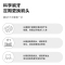 Oclean欧可林至净系列缓震清洁呵护美白护龈杜邦软胶包裹防打牙敏感护龈成人牙刷通用刷头2支装