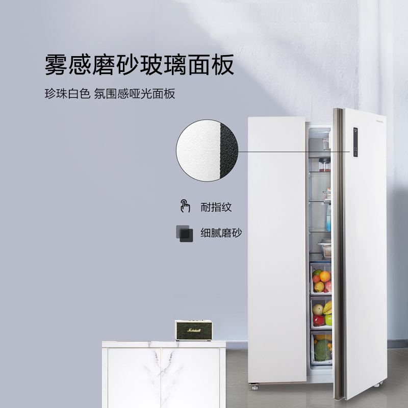 松下(Panasonic)632升 大容量风冷无霜对开门冰箱 银离子抗菌 -32℃速冻功能 NR-TB63GPB-W