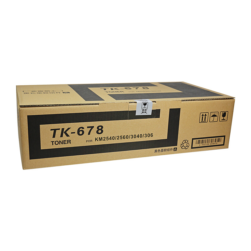 科思特TK-678粉盒 高清 适用京瓷复印机 KM-2540 2560 3040 3060 300i 碳墨粉盒高清大图