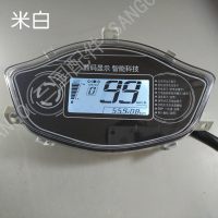 澳派宝岛台铃越野者电动车液晶仪表总成盘电量显示表48v60v64v72v96v