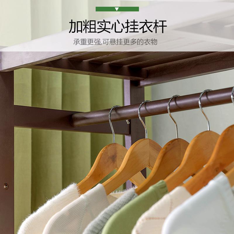 森美人实木衣帽架落地简易挂衣架卧室客厅木质衣服架儿童收纳架高清大图