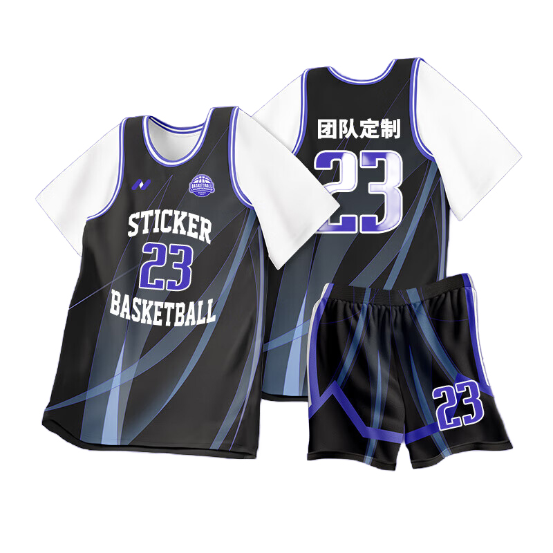 一卜运动球服 Y01 /套