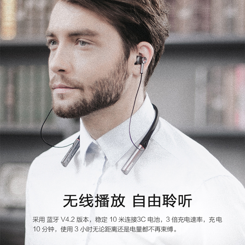 万魔(1MORE)E1004BA 高清降噪圈铁耳机 蓝牙耳机 颈挂入耳式无线耳机 灰银色