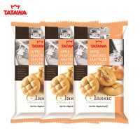 马来西亚进口TATAWA苹果味夹心爆浆曲奇饼干70g*3袋 苏宁自营零食充饥夹心饼干网红休闲马来西亚进口零食小吃办