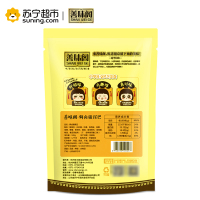 [善味阁]鲜卤猪尾180g*1袋 香卤猪尾巴猪肉类卤味熟食零嘴 真空独立小包