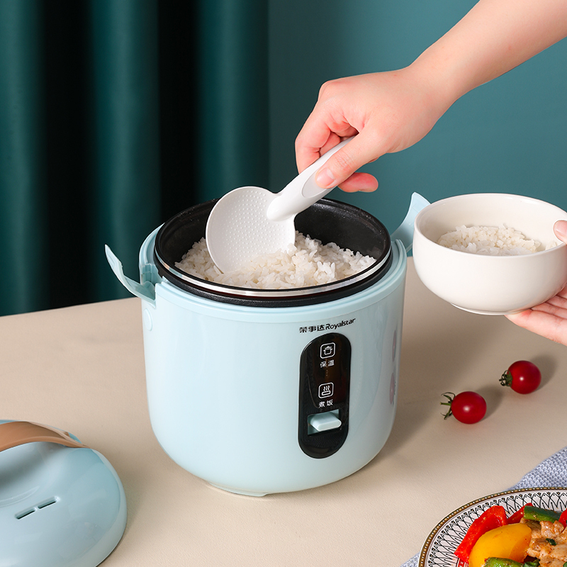 荣事达royalstar迷你电饭煲家用特价小型多功能全自动宿舍2人煮米饭
