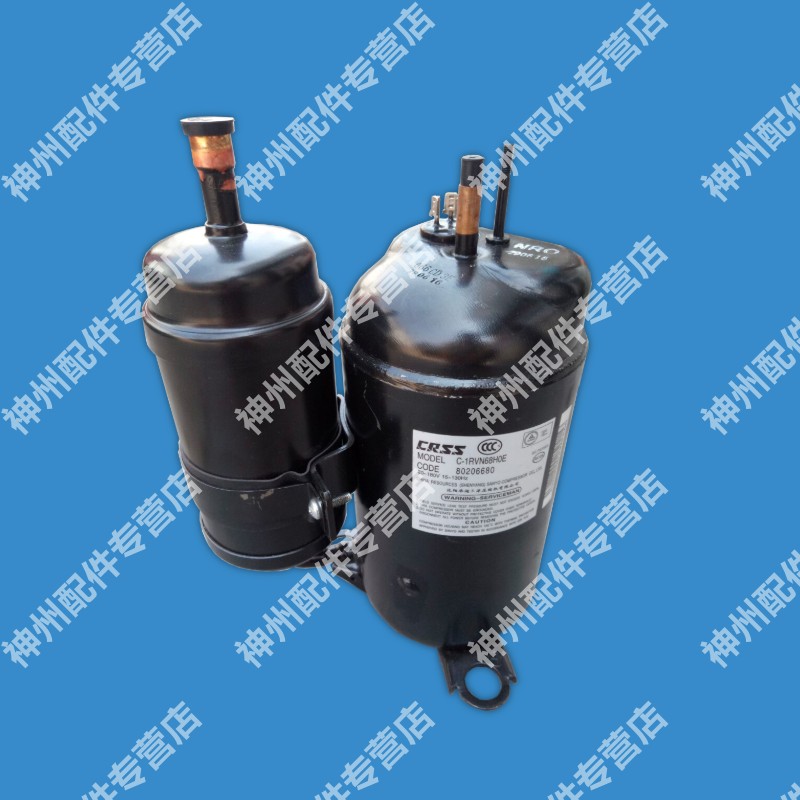 帮客材配 海信空调配件 变频压缩机kfr-35w/27fzbpc 参数