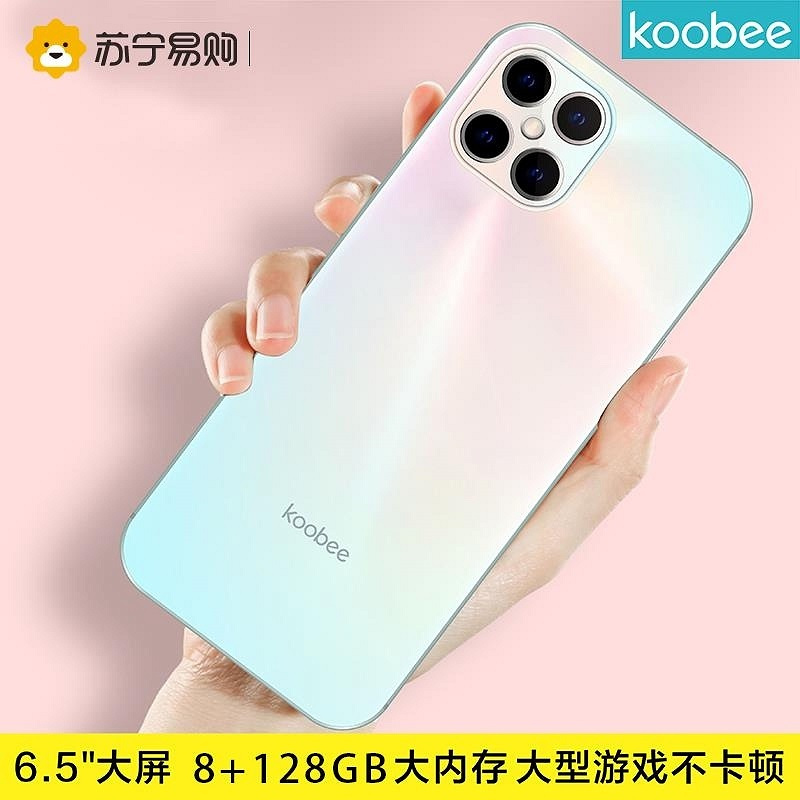 koobee/酷比M20Pro 8GB+128GB 太空黑 大内存全面屏智能手机曲面千百元超薄大屏备用4G游戏安卓学生价正品老年人