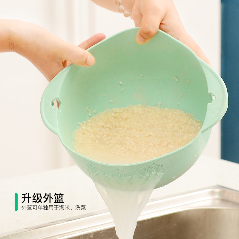 美之扣 可旋转lsl14沥水篮大号绿色洗菜篮水果盘厨房配件圆形双层家用收纳盆