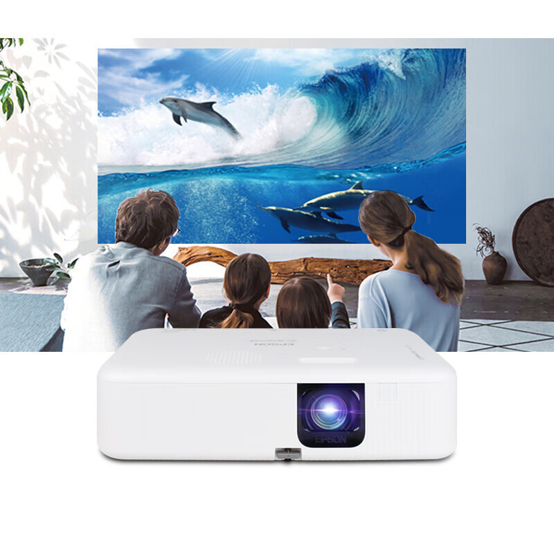 爱普生(EPSON) CO-FH02投影仪全高清家用办公商务投影机(标配+上门安装+100英寸16:9幕布)
