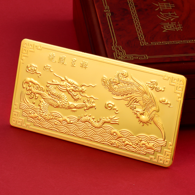 西普尼5G工艺黄金中国财富投资金条黄金金砖(款式随机发货)100克 100
