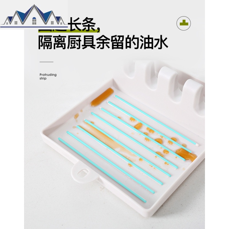 厨房置物架汤勺垫筷子锅盖锅铲垫收纳家用创意多功能放铲子物架 三维工匠高清大图