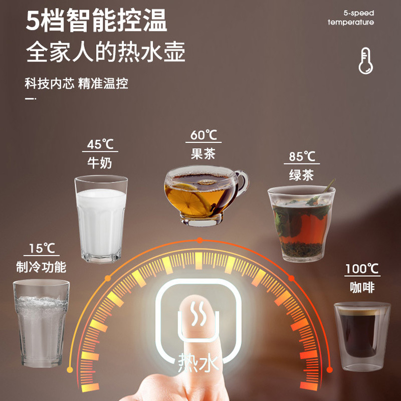 惠而浦(Whirlpool)饮水机WK-AP01Q 金色 台式冷热家用办公室智能饮水机直饮机 电子制冷3秒速热智能饮水机