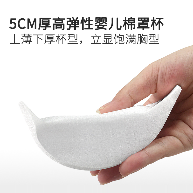 图书>期刊/杂志>男士>图书其它>婴儿棉内衣女士小胸罩平胸专用聚拢无