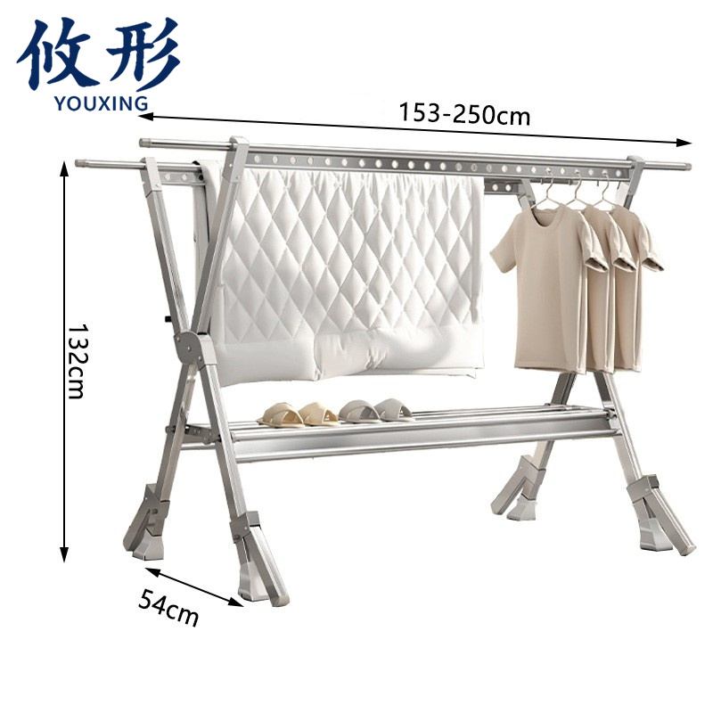 攸形 阳台晾衣架250*54*132cm个高清大图