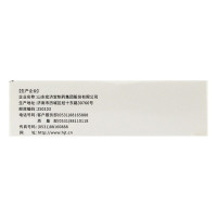 宏济堂西羚解毒胶囊24粒/盒 疏风解表，清热解毒。用于外感风寒，发热，头痛，咳嗽音哑，咽喉肿痛