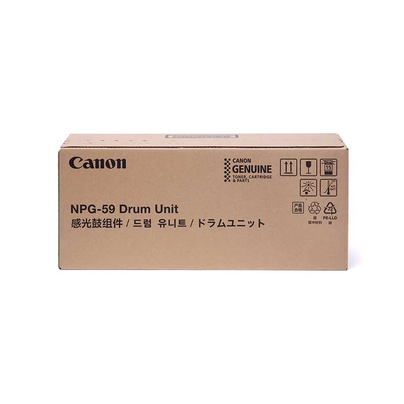 佳能(Canon) NPG-59 DU 硒鼓 适用iR2202DN/2202N/2202L/2002G(单位:件)