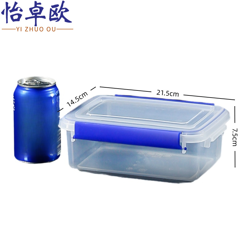 怡卓欧保鲜盒高清大图