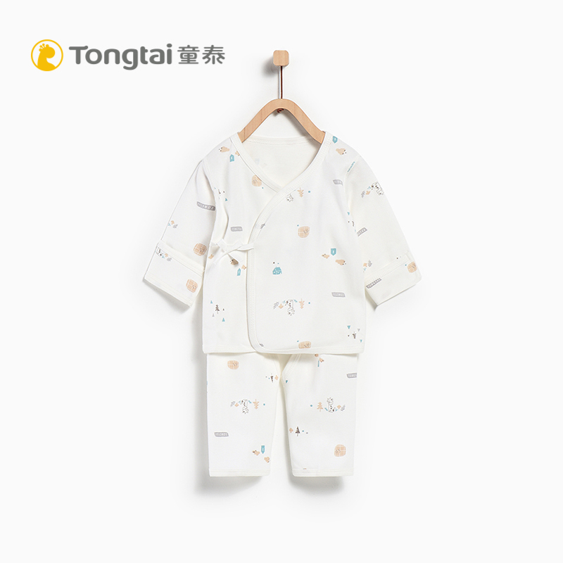 童泰TONGTAI初生儿纯棉内衣套装0--3个月婴儿和服两件套婴幼儿通用52cm
