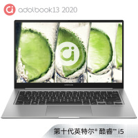 华硕a豆adolbook13 2020 英特尔酷睿i5 全面屏轻薄本笔记本电脑(i5-1035G1 8G 512G MX330 100%sRGB)潮夜绿
