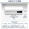 Leader海尔智家出品电热水器60升PLA3 3000W速热健康抑菌洗 节能休眠 数显温度 安全防电墙