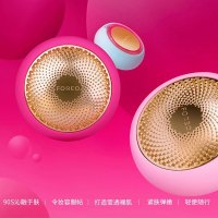 斐珞尔(FOREO)面膜仪 智臻 美容仪 面膜机 UFO薄荷蓝+52盒面膜礼盒定制版(陈伟霆同款)