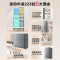 华凌冰箱美的出品213L三门三温储鲜 节能省电占地小可冷藏冷冻家用租房轻音运行HR-223T钛钢灰-星烁