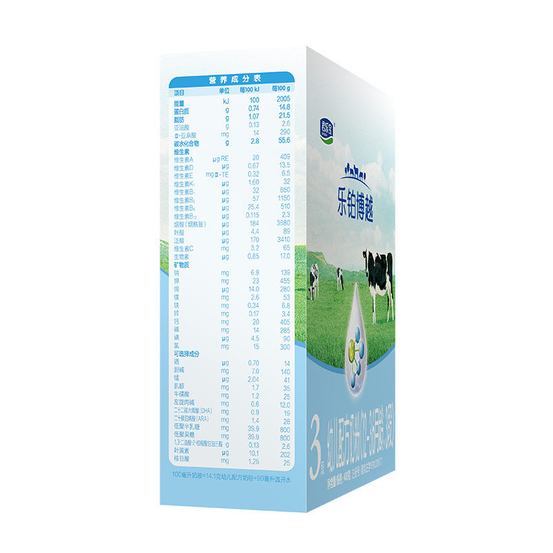 君乐宝旗舰店3段乐铂博越奶粉12-36个月幼儿配方牛奶粉1-3岁三段400g*1盒高清大图