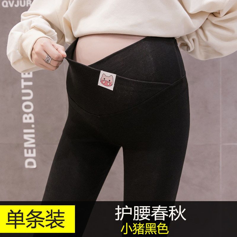 孕妇裤冬季外穿加绒孕妇裤子秋冬外穿潮妈孕妇打底裤秋冬款孕妇装莎丞