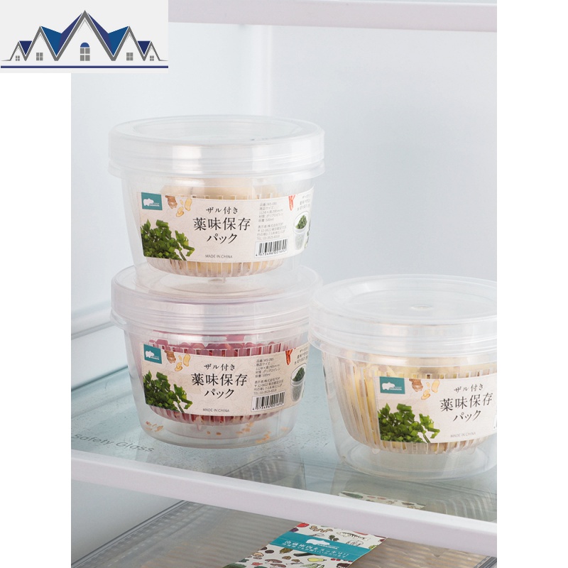 厨房葱花姜蒜保鲜盒冰箱带盖沥水保鲜蔬菜收纳盒塑料食物密封盒子 三维工匠高清大图