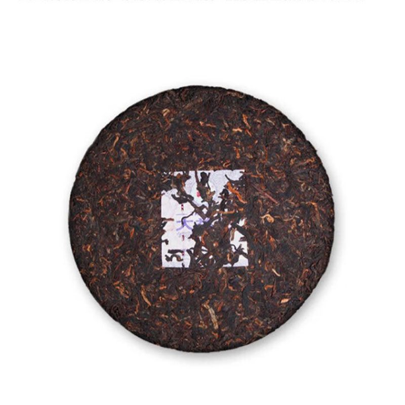 大益 茶叶礼盒 普洱茶 中华老字号 3年陈普知味 饼茶礼盒 熟茶357g/饼高清大图