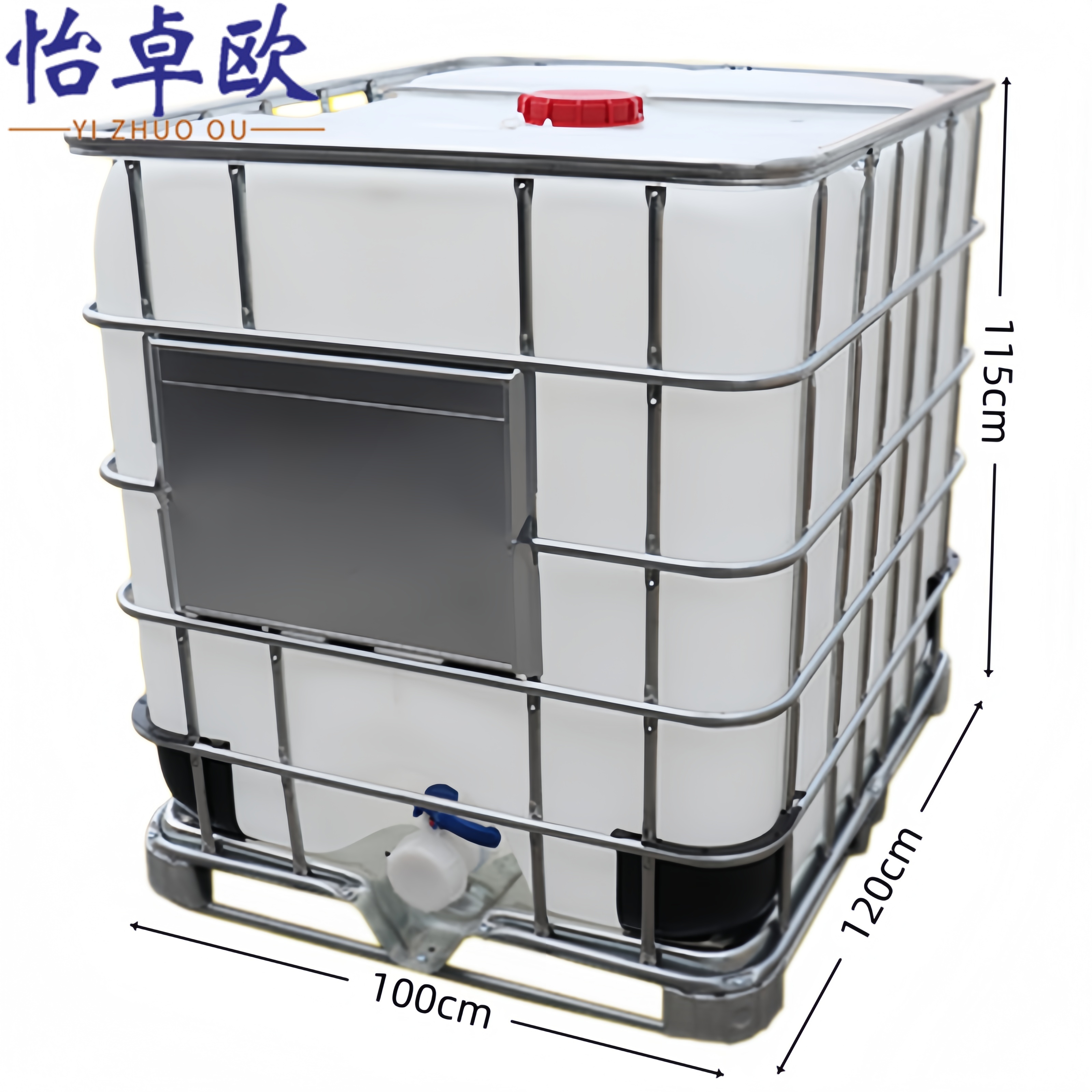 怡卓欧 化工桶1000L个
