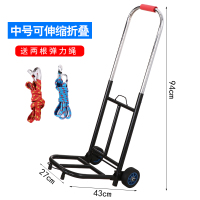 手拉车折叠便携行李车买菜车拉货车载重王小拉车小推车家用|加厚中圆橡胶轮+送2绳