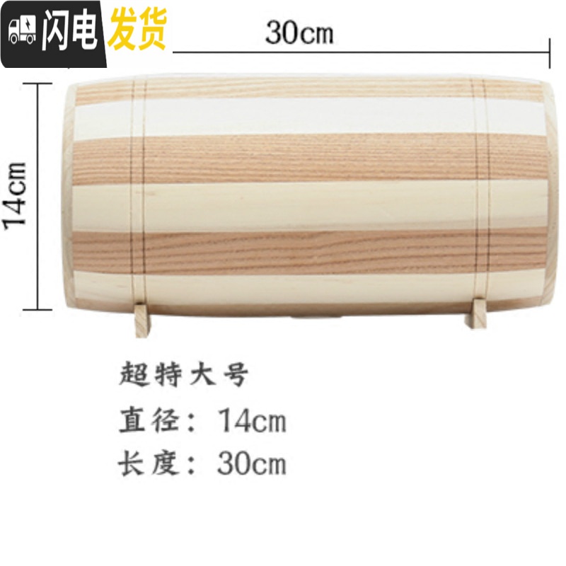 三维工匠礼品生日木质存钱罐儿童储蓄罐卡通存钱罐圆桶超大号储钱罐 小号11*7高清大图