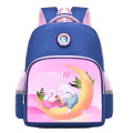 幼儿园书包卡通可爱男女大中小班护脊减负3-5-6岁4儿童包bags_610 幼儿园书包-月亮兔