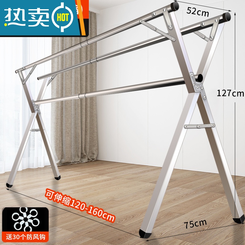 敬平晾衣架落地折叠卧室内伸缩晾衣杆晒被子器阳台简易凉挂衣双杆式 升级加强三杆稳固款1.6米(不锈钢可伸缩)+赠品 大高清大图