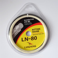 朗宁羽毛球线正品LN80p线拉线 网线95线 彩色彩虹70羽毛球拍线