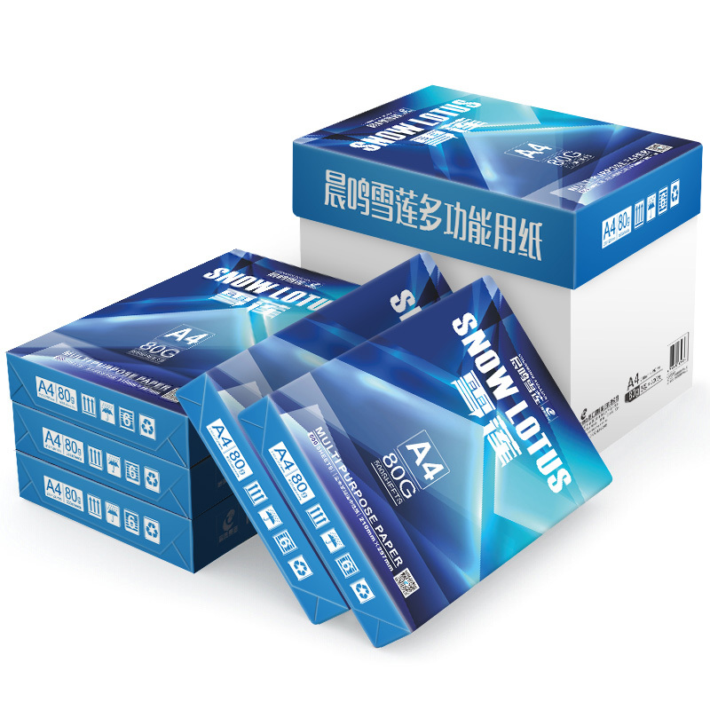 晨鸣雪莲多功能 80克a4 500张/包 /复印纸